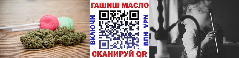 Cannafood конопля Калтан