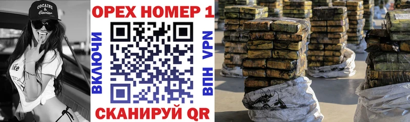 дарнет шоп  Калтан  Кокаин 97% 