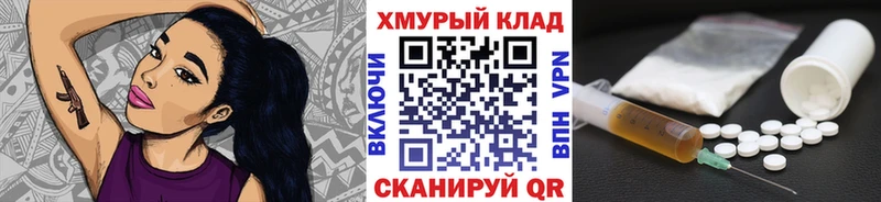 где можно купить   Калтан  ГЕРОИН герыч 