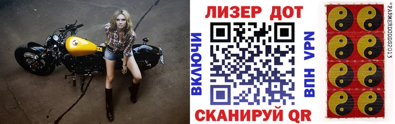 omg онион  наркотики  Калтан  Марки 25I-NBOMe 1500мкг 