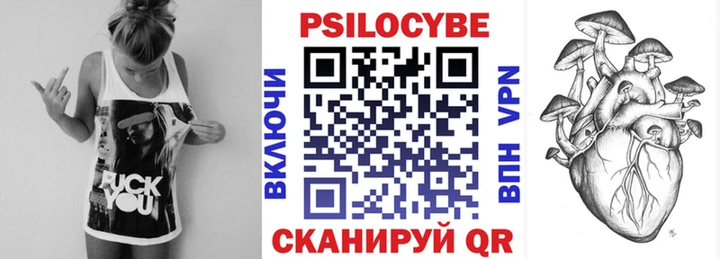 гидра как зайти  как найти закладки  Калтан  Галлюциногенные грибы ЛСД 